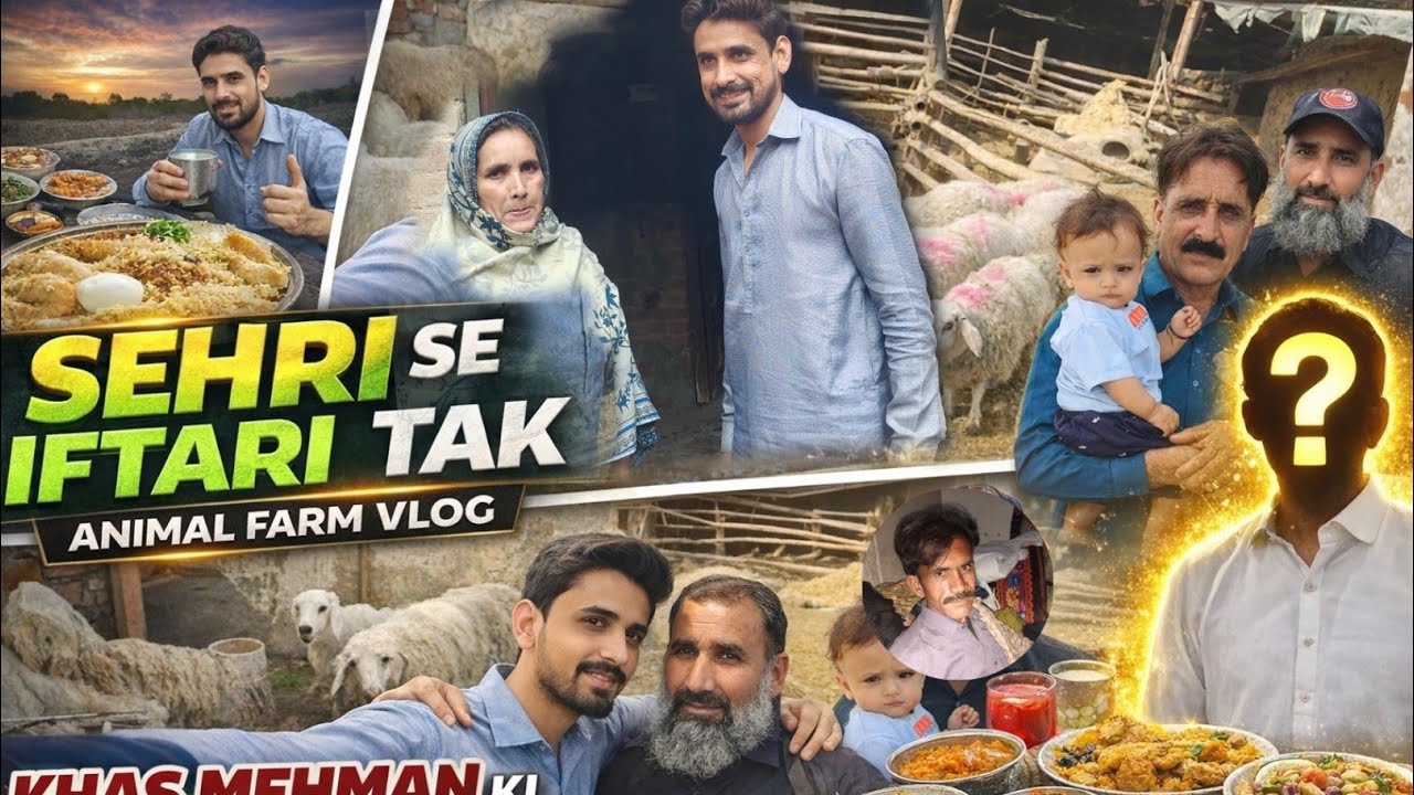 Ramzan Ka Pyara Din 🌙 | Special Guest Aaya 😍 | Mamoo Se Mulaqat | Sehri Se Iftari Tak Full Day Vlog