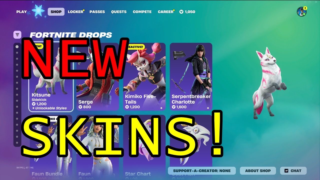 Новый магазин предметов Fortnite [3 января 2026 г.] Новый магазин предметов Fortnite
