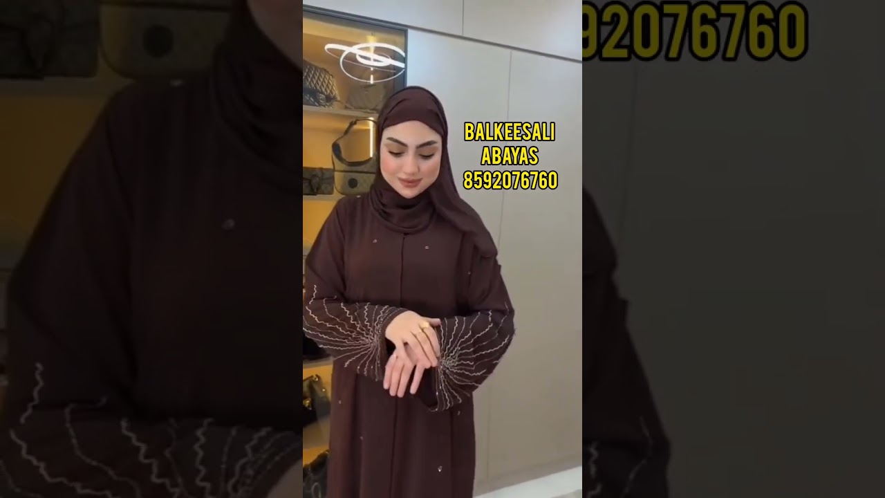 Ramadan special new abayas collection ഏറ്റവും അടിപൊളി അപായ കളക്ഷൻസ്offer price abayas 