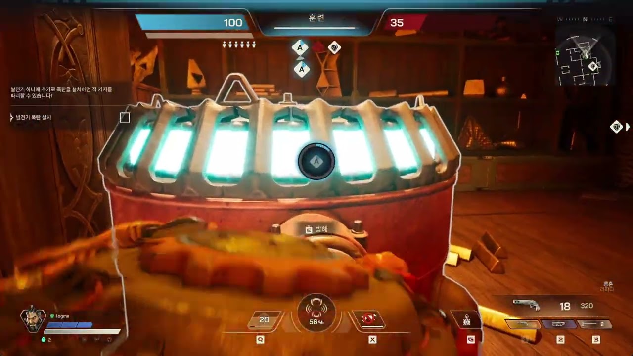 [하이가드] 와 진짜 뭔 생각으로 만들었지? 그래도 콘코드보다는 재미있다 근데 튕기는 건 뭔데 슬라이트인가?