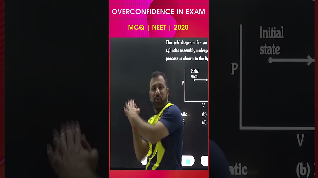 👉 Overconfidence In Exam || Sardana Sir || #exam2024 #quotes  🔴