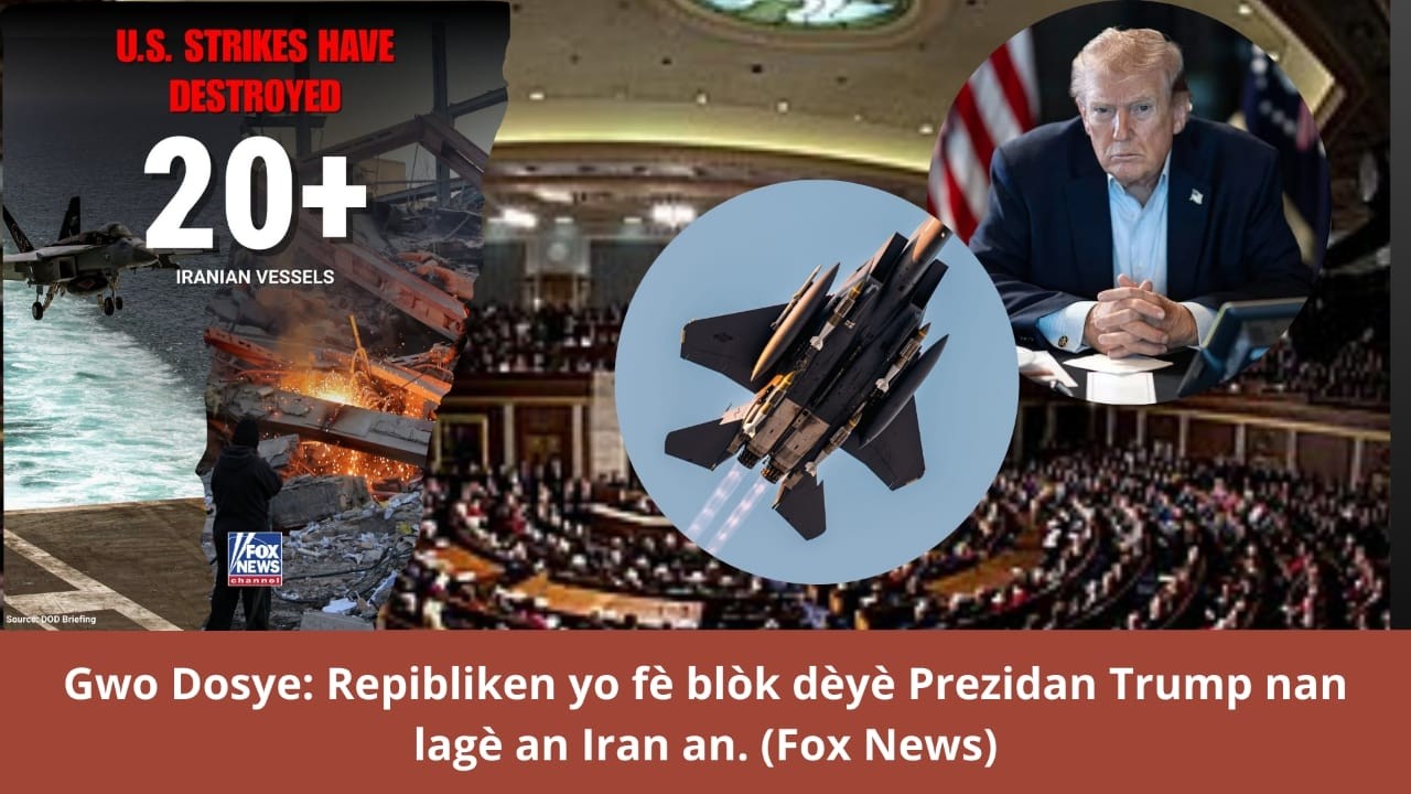 🔥⛳🇺🇸Repibliken yo fè blòk dèyè Prezidan Trump nan lagè Iran e jete War Powers Resolution Demokrat yo