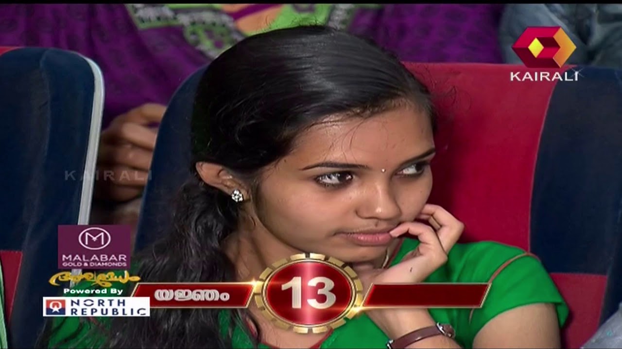Aswamedham അശ്വമേധം | 1st March 2018 | Full Episode