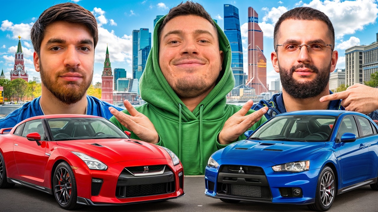 НАЧАЛО ОПЕРАЦИИ ПО ПОКУПКЕ GT-R и Lancer С РАВШАНОМ И СТИЛОМ | ПОДБОР МАШИНЫ (1 серия)