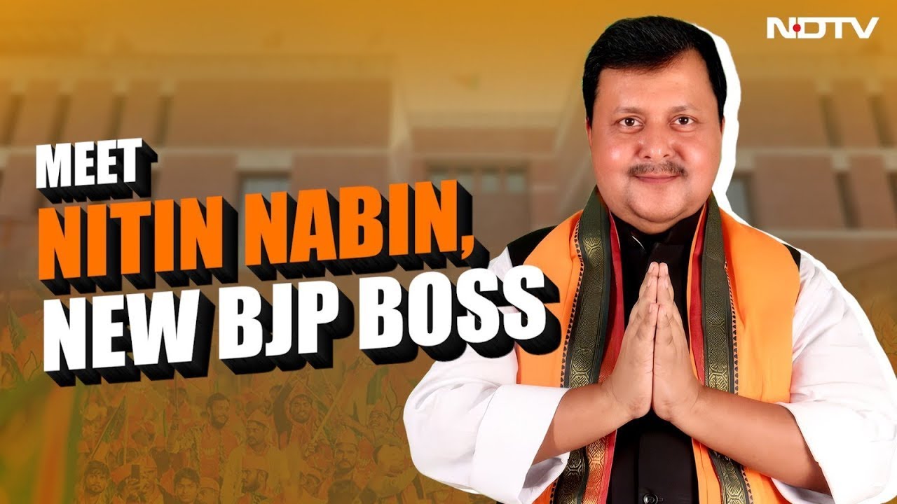 Nitin Nabin News | Meet Nitin Nabin, BJP's Youngest National President | Who Is Nitin Nabin?