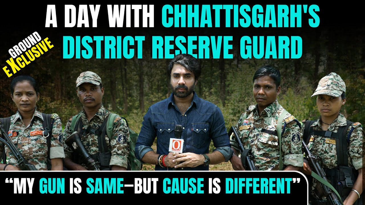 Dantewada | A Day With Chhattisgarh's District Reserve Guard | Ground Report