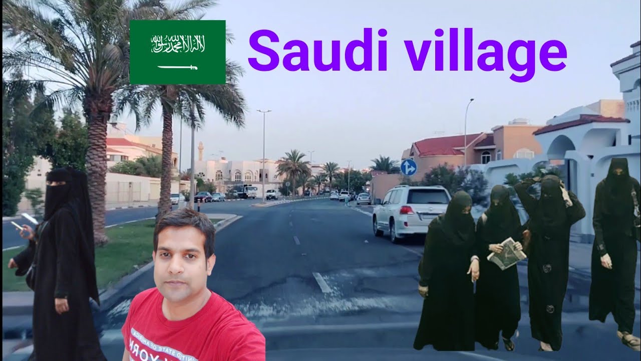 Saudi village || Dammam al khobar
