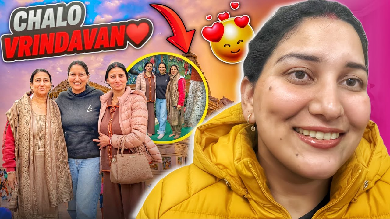 Chalo Vrindavan🧿❤️| Premanand Maharaj se milne ki tyari😍