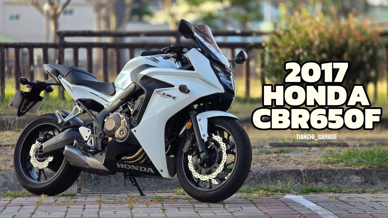 TEST RIDE 2017 HONDA CBR650F #CBR650F