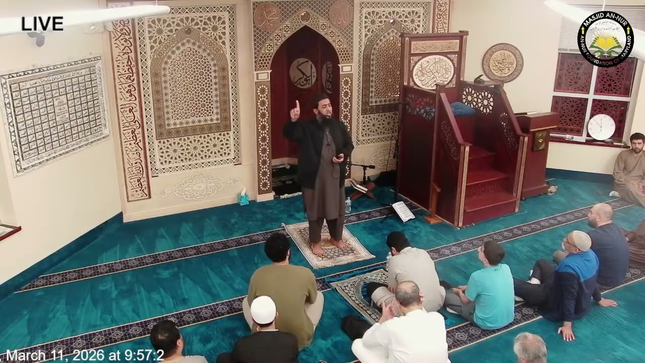 Ramadan 2026 - Daily Khatira [Day 23]