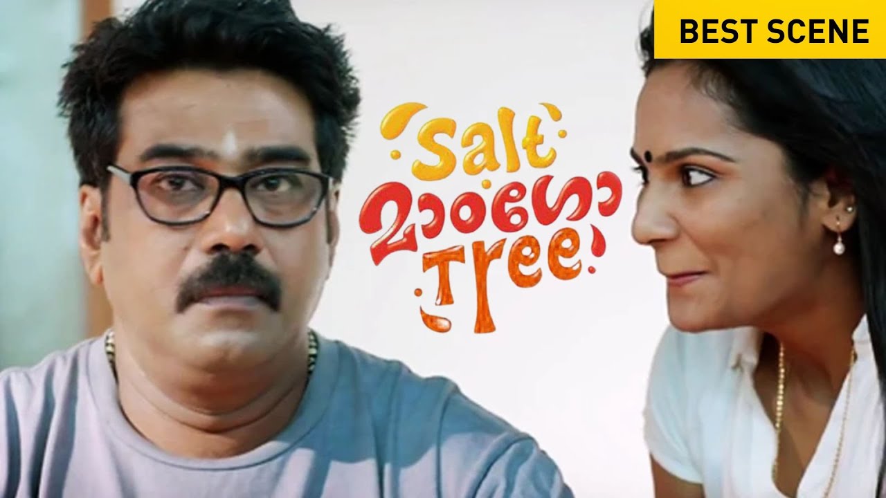 Salt Mango Tree | Best Scene | Saiju kuruppu | Biju Menon | Malayalam Movie | manoramamax