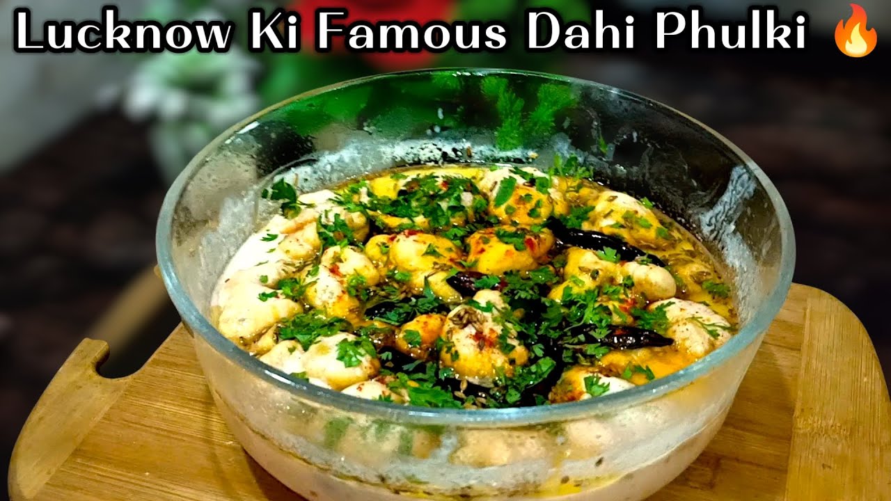 Lucknow Special Dahi Phulki Chaat 😋 | Dahi Phulki Banane Ka Asaan Tarika