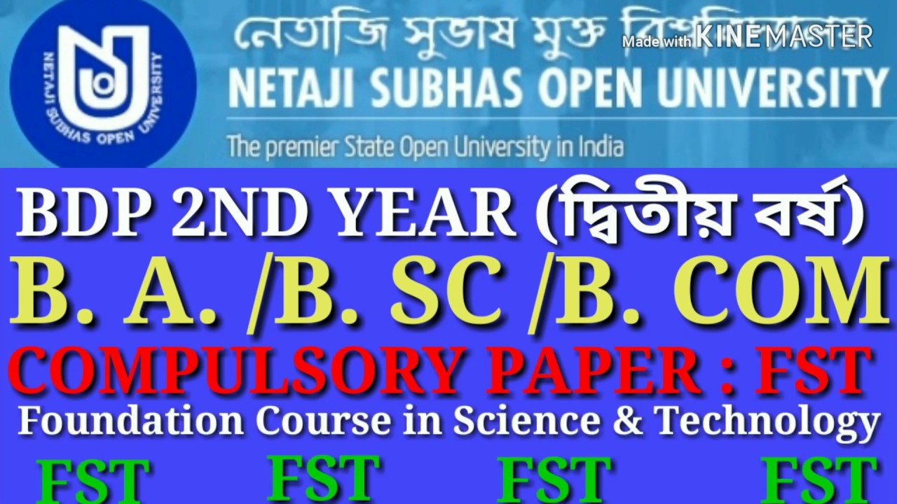 BDP 2nd Year : COMPULSORY PAPER FST