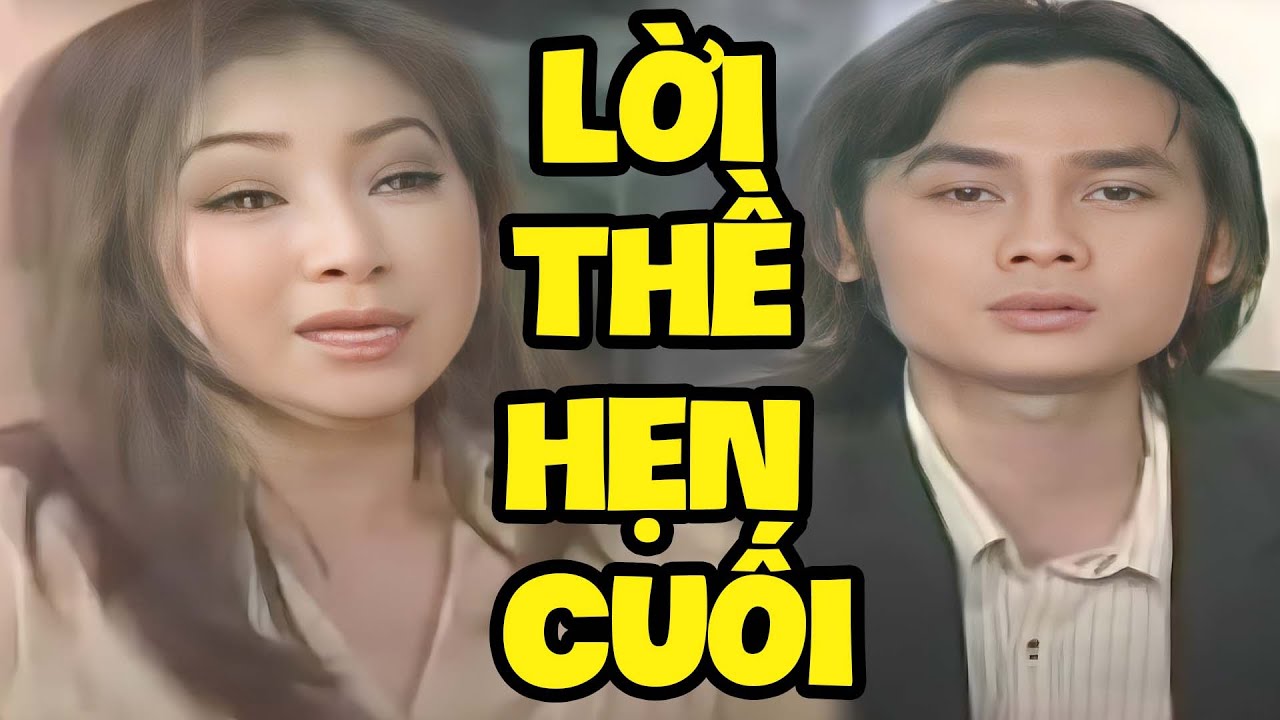 Cải Lương Đặc Sắc 