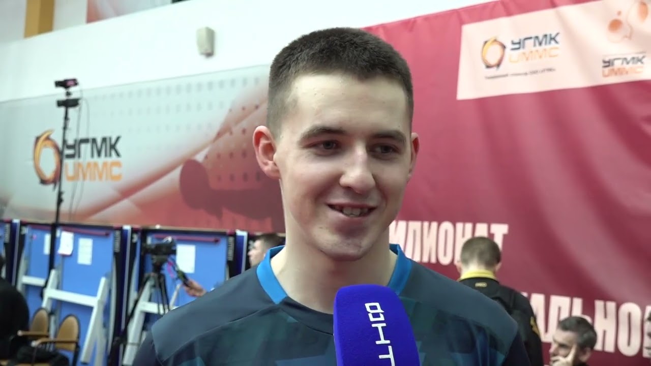 Чемпионат ПЛНТ 25/26. 4 тур. Лев Волин (УГМК)