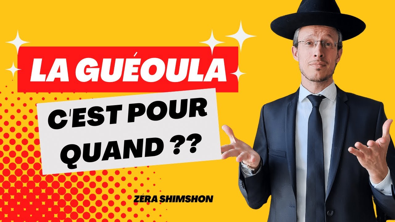 Zéra Shimshon 59: Pourquoi ça prend tellement de temps ?