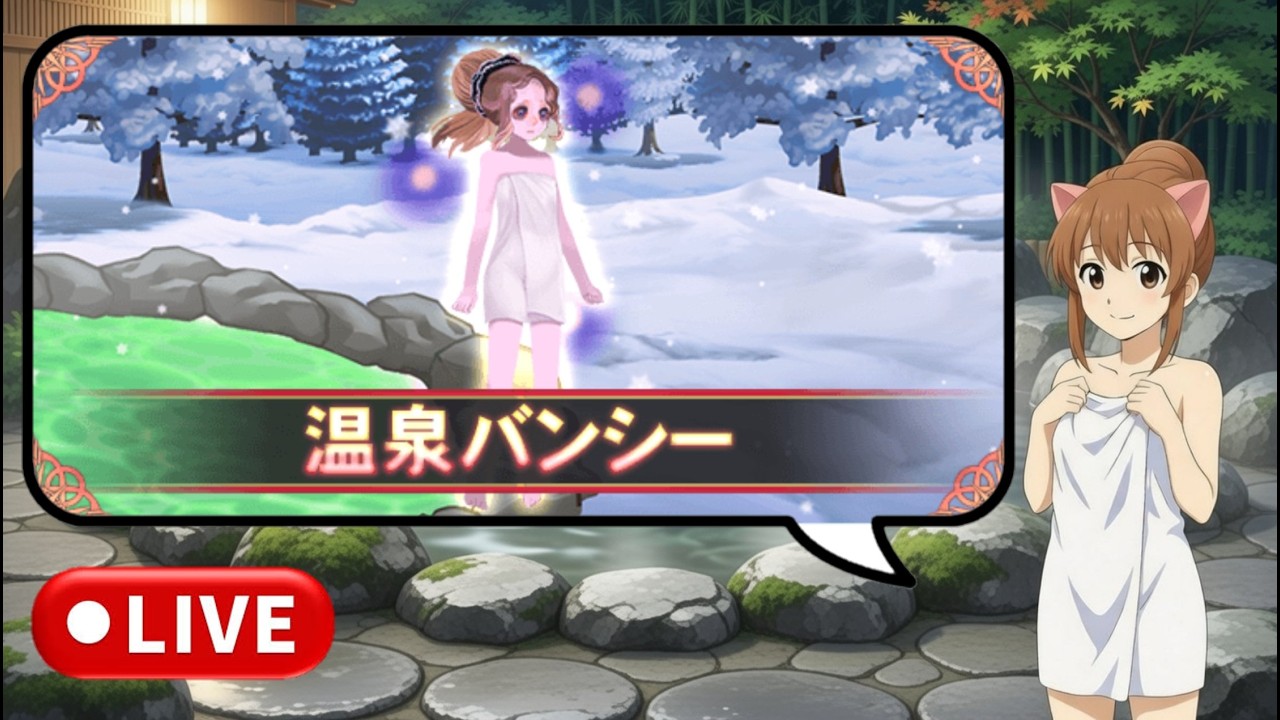 【QMA】最弱プレイヤーがQMA配信をしてみる【その41】