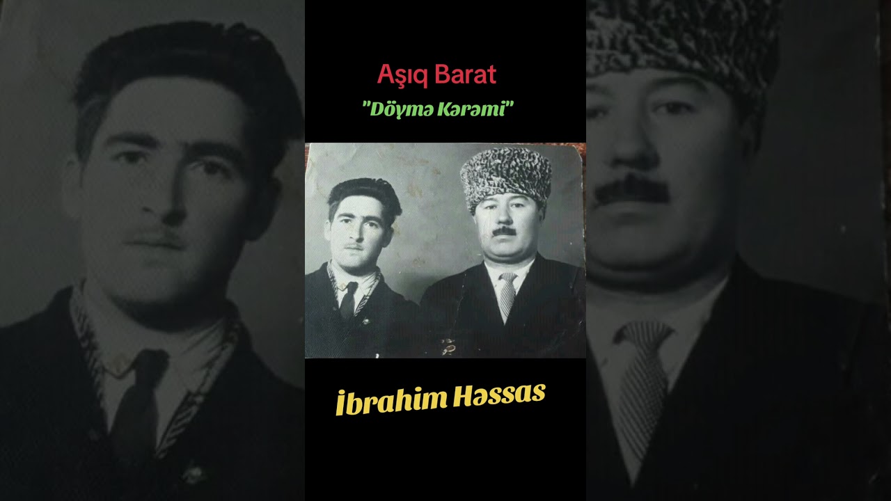 Aşıq Barat 