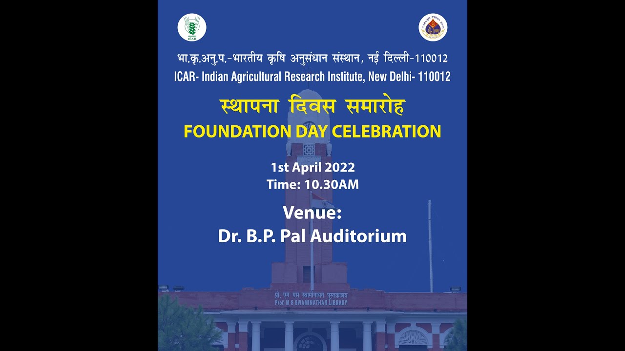 Foundation Day Celebration Cultural Programme
