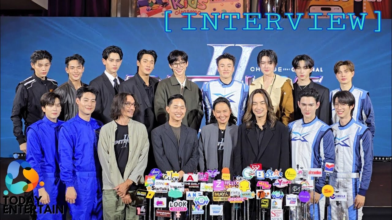 [INTERVIEW] งานแถลงข่าว ‘ PIT BABE THE SERIES 2 ’ ภายใต้โปรเจกต์ CHANGE2561 ORIGINAL
