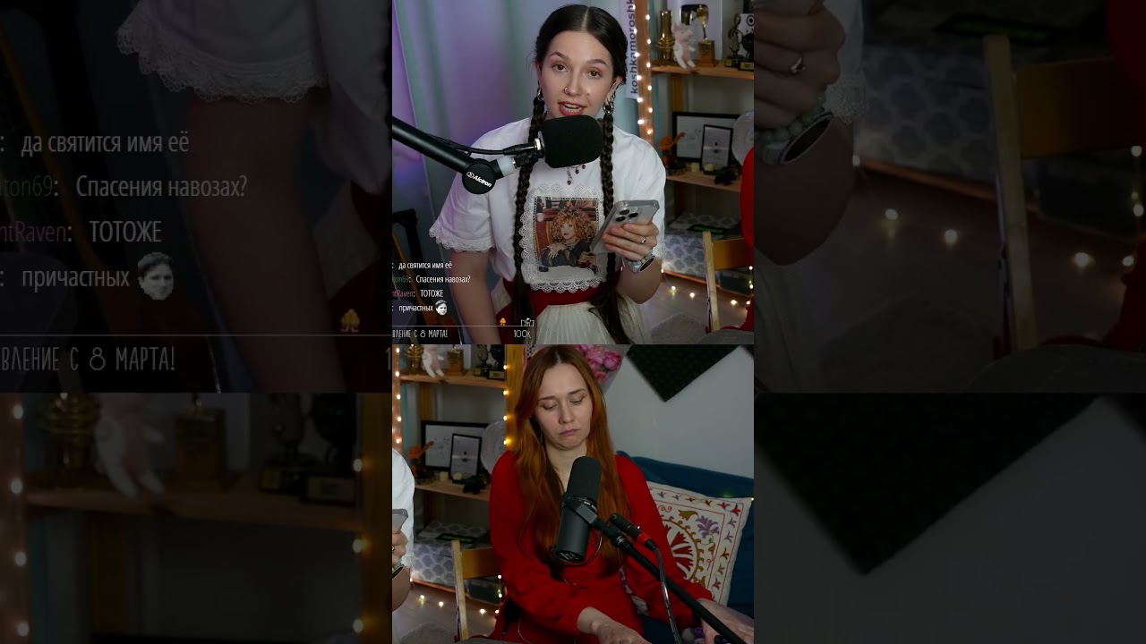 Она мне хамит? @Ксюша Зануда