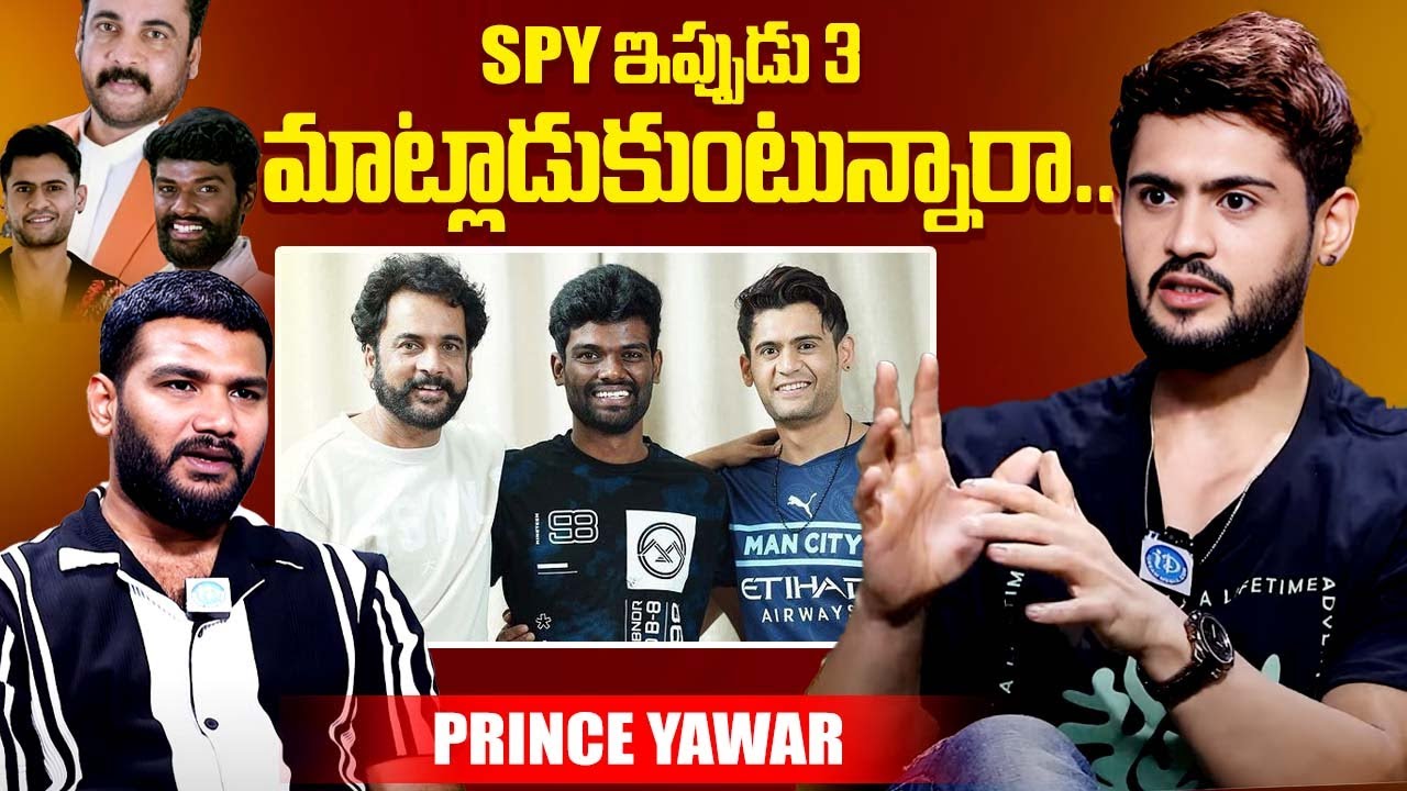Bigg Boss Prince Yawar About Pallavi Prashanth & Sivaji | Yawar Latest Interview | iDream Exclusive