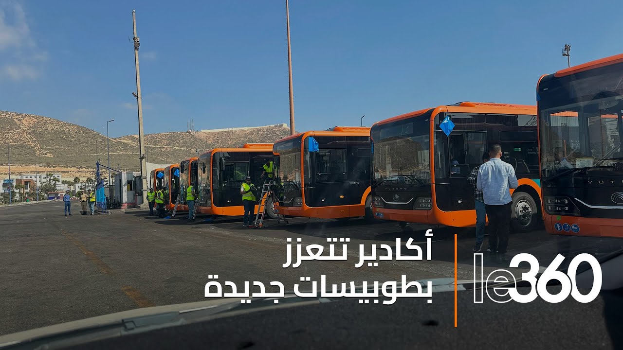 أكادير تستقبل أول دفعة من الحافلات الحضرية الجديدة