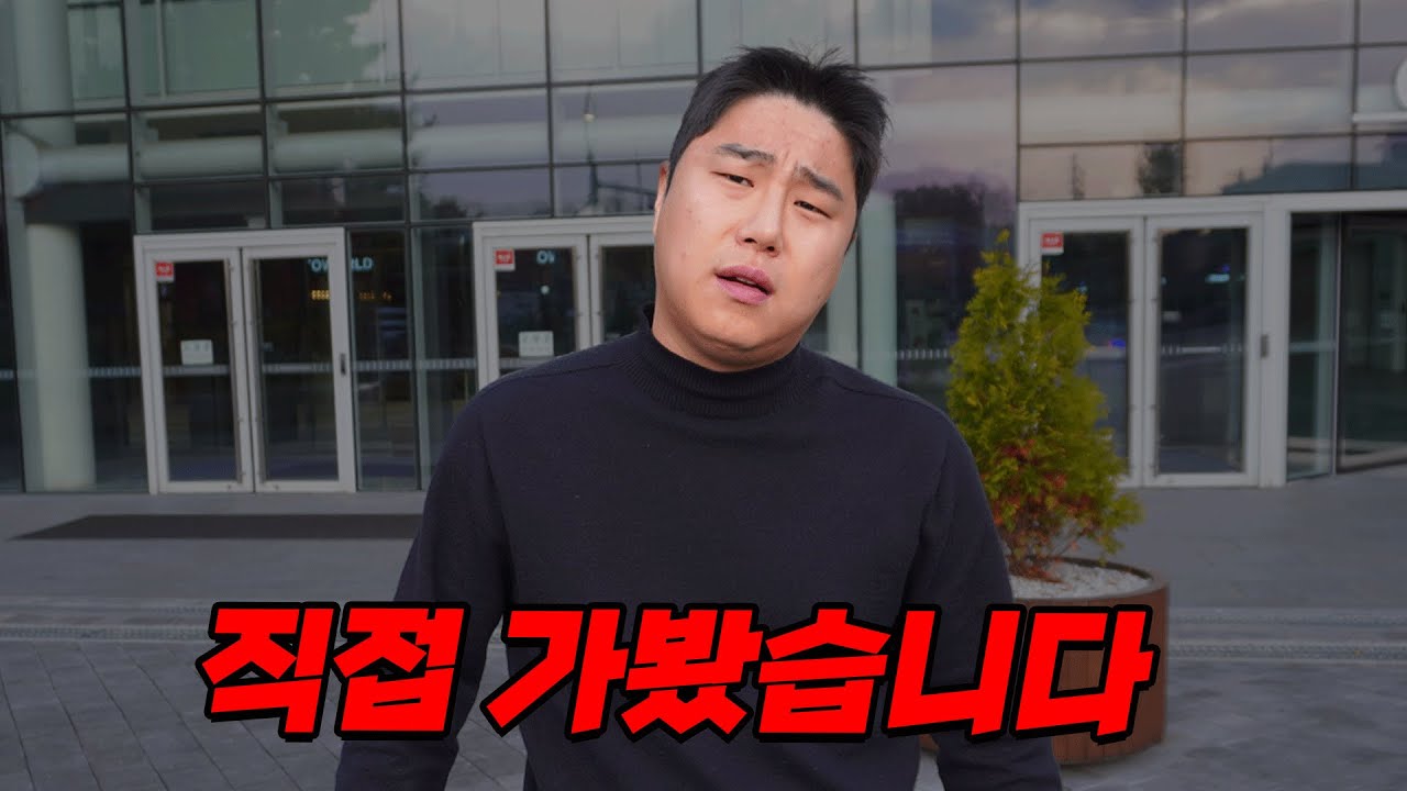 충격적인 중고차 매매단지.. 일반인이 가면?