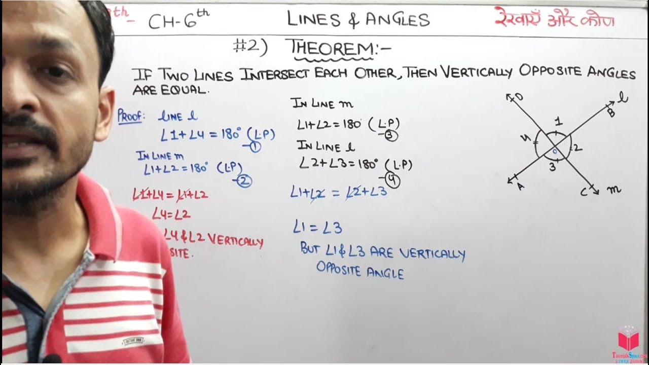 2- Class 9th Maths- CH- 6- Lines & Angles | Theorem 6.1 - Vertically Opposite Angles Are Equal