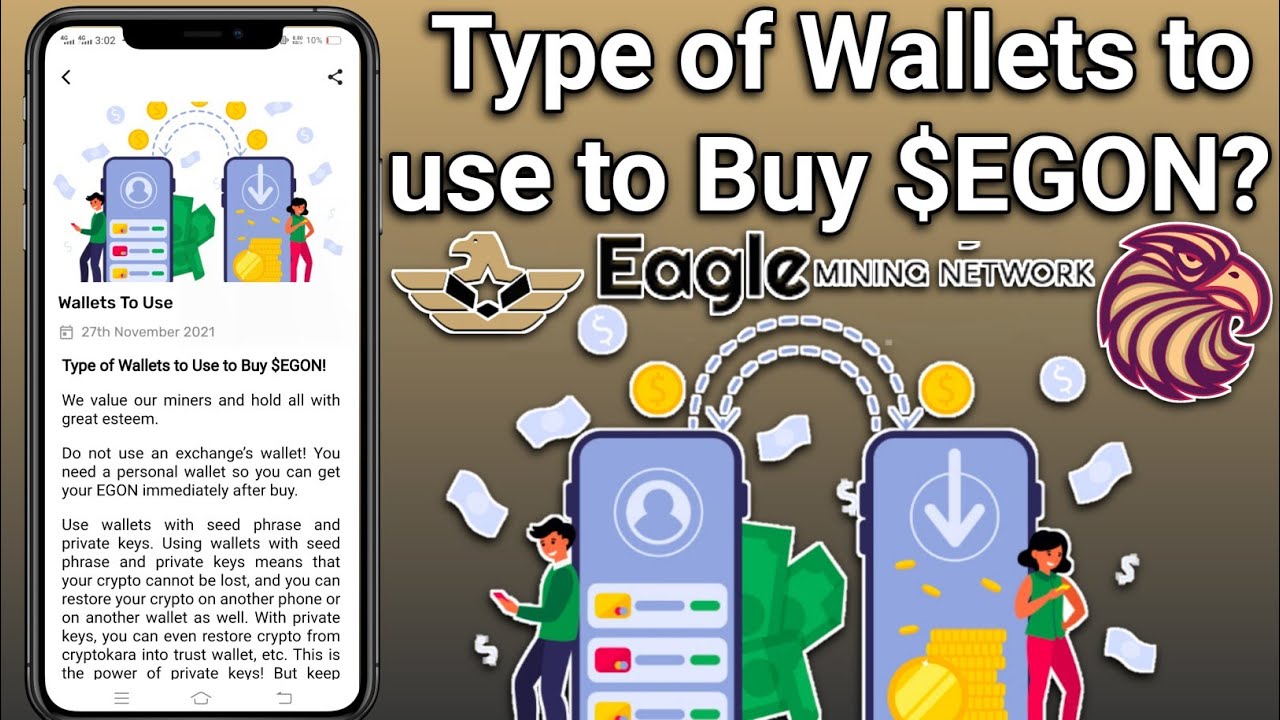 Eagle network new update | Type of wallets to use Buy $EGON | crypto buy and sell | cryptocurrency
