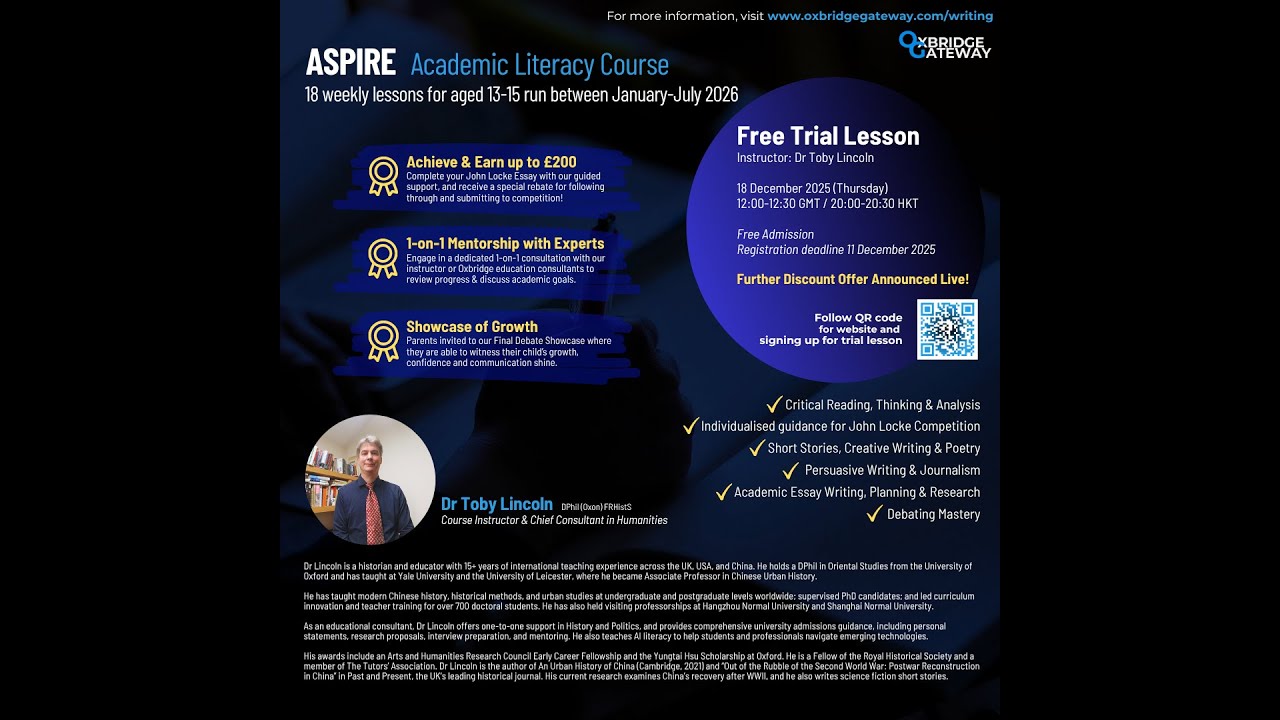 Oxbridge Gateway ASPIRE Academic Literacy Course 2026 #academicsuccess #education