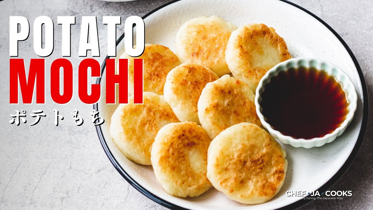 Potato Mochi Recipe | Japanese Mochi Potato | Japanese Potato Recipe