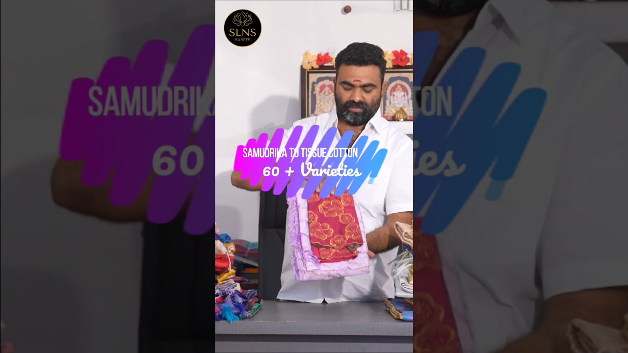 BEST OPPORTUNITY FOR BUSINESS 🥻🎇✨ #wholesale #saree #srilakshminarayana #slnssarees #trending #video