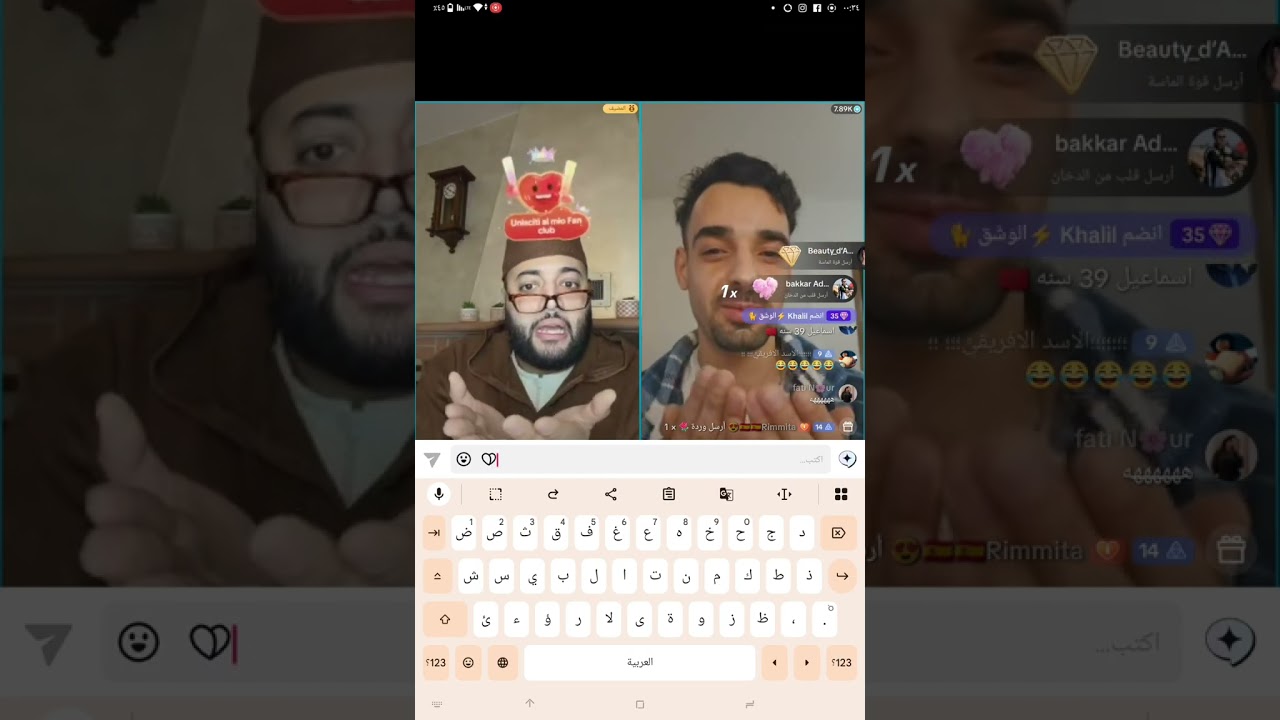 حلقه 2 مع الفقيه #اكسبلور #فاكس 