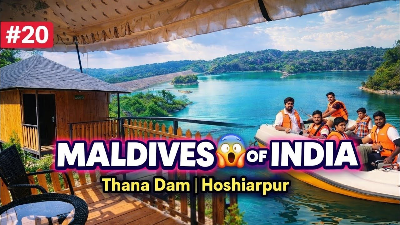 Hideaway Cafe Hoshiarpur | Thana Dam Punjab 😍 | Maldives of India