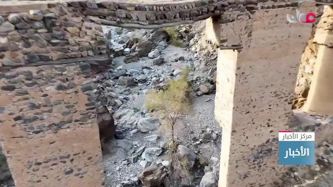 بث مباشر | نشرة أخبار الثانية ظهرا