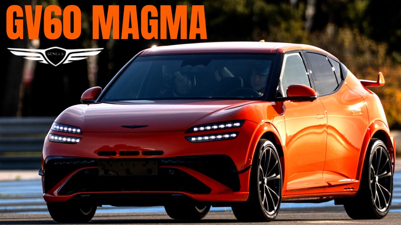 Genesis GV60 Magma уже здесь &mdash; производительный электромобиль, которого никто не ожидал