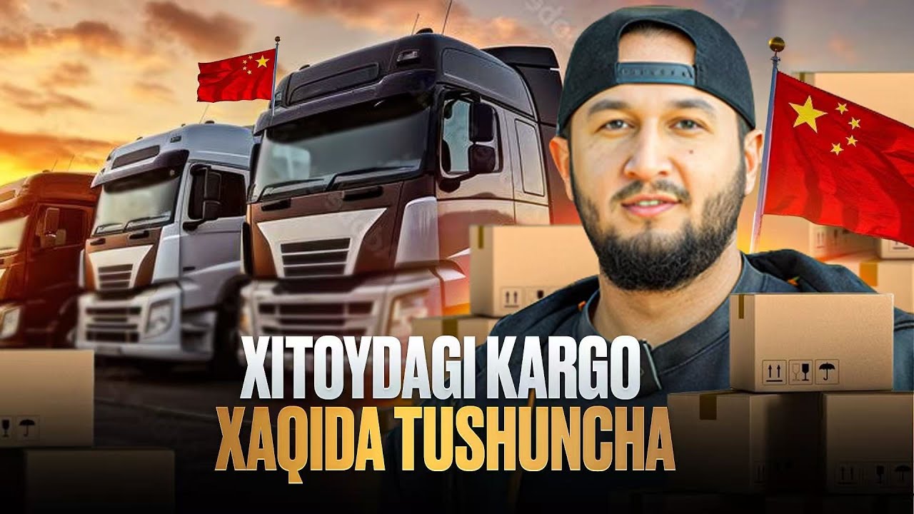xitoyda kargo mahallasi va uzb kargolari