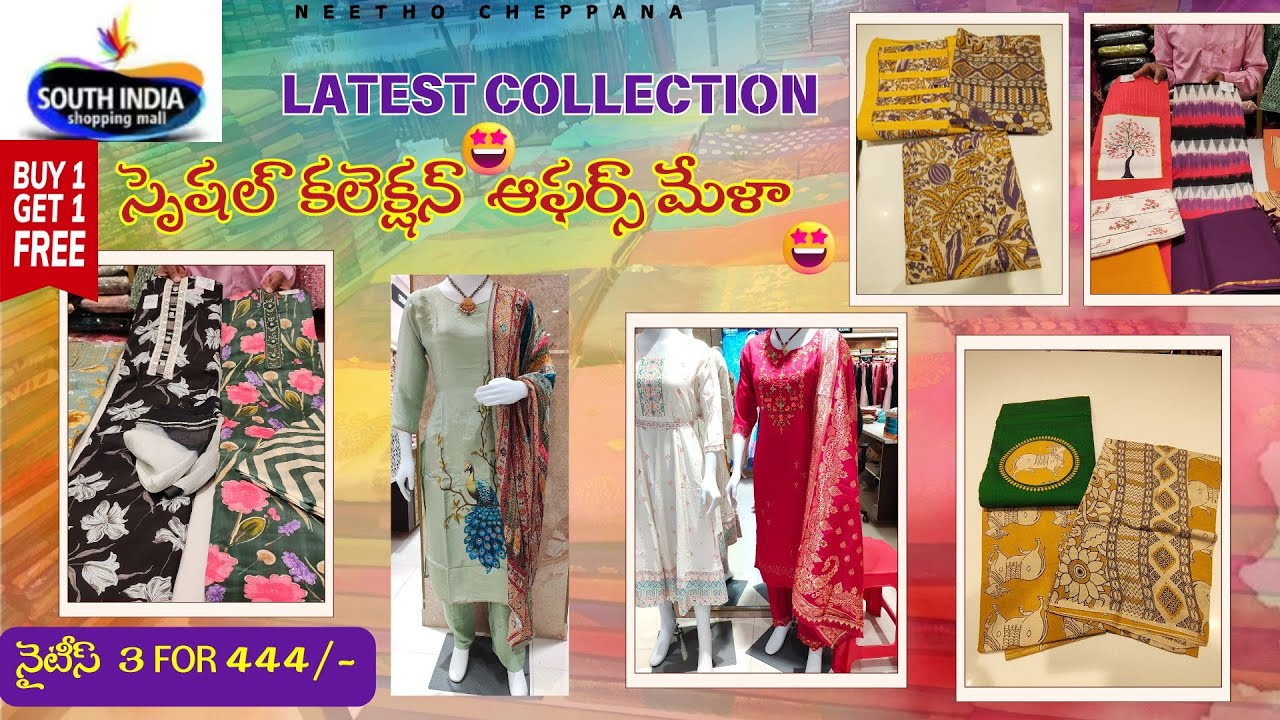 south india shopping mall|south india shopping mall latest collection|latest offers|new models
