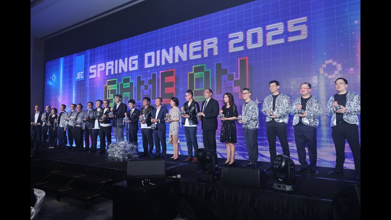JEC Spring Dinner 2025