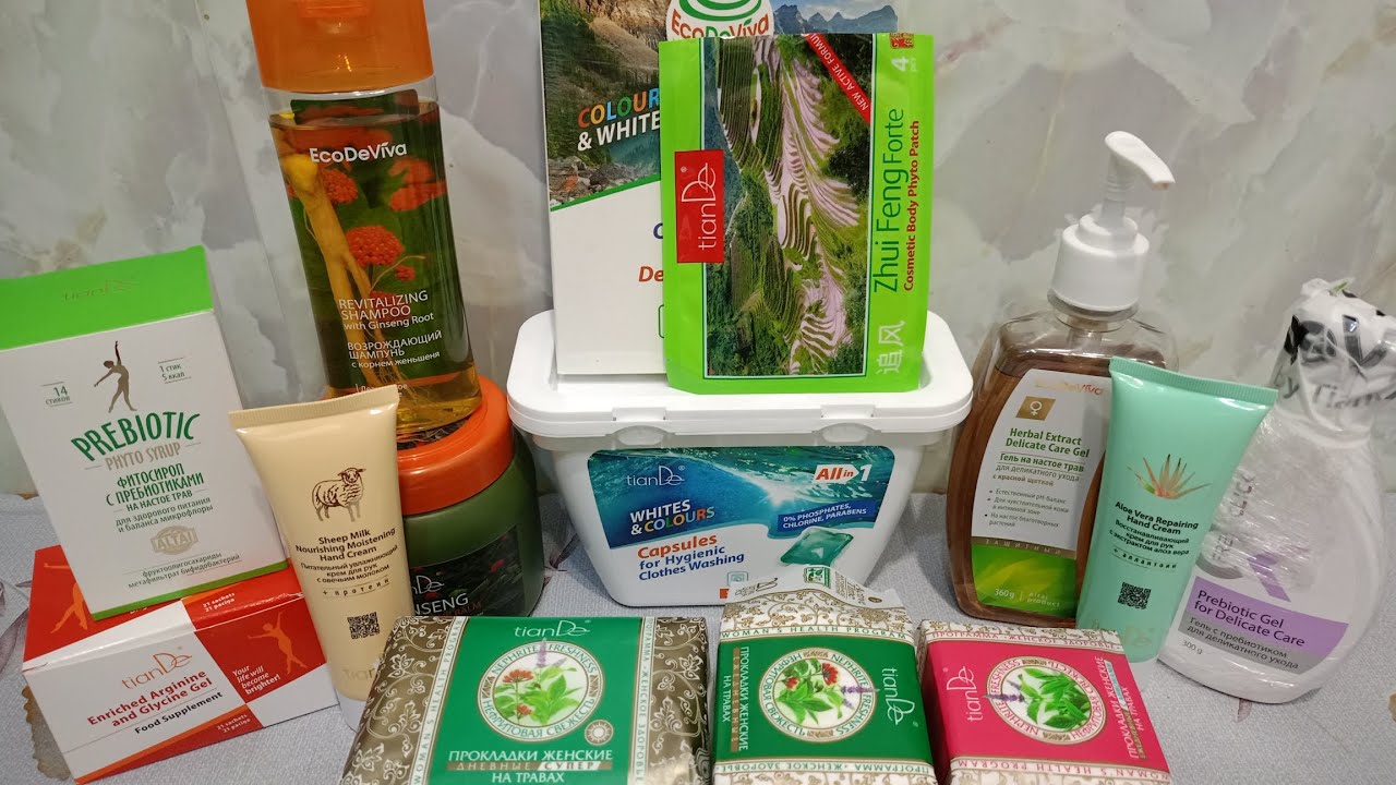 Покупки в Тиандэ. Вернулась за любимыми продуктами.