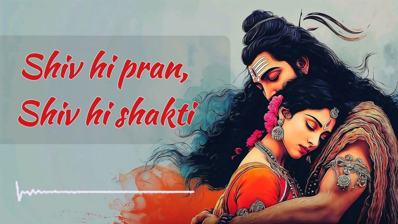 Shiv Hi Pran. MahaShiv Ratri special. Ai Hom. Anindya hom. Anindya dash Xoy. Anindya Vox