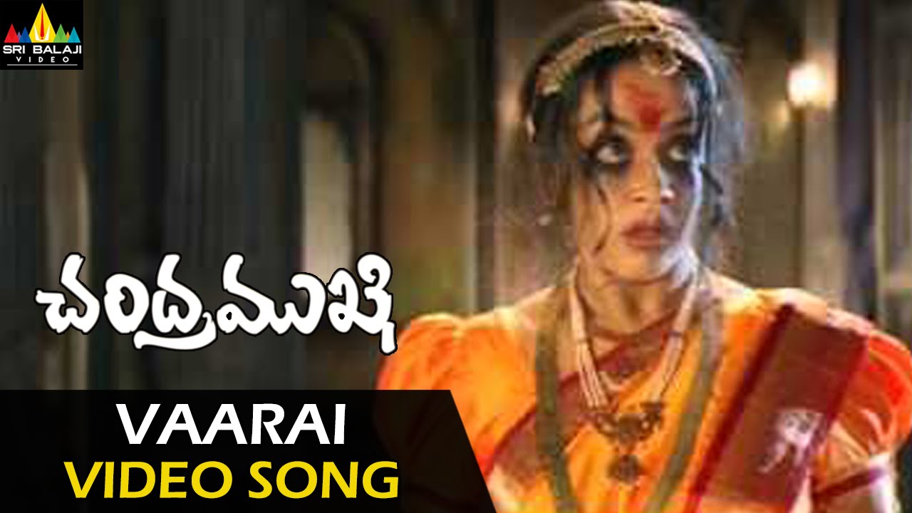 Chandramukhi Video Songs | Varaai Video Song | Rajinikanth, Jyothika, Nayanatara | Sri Balaji Video