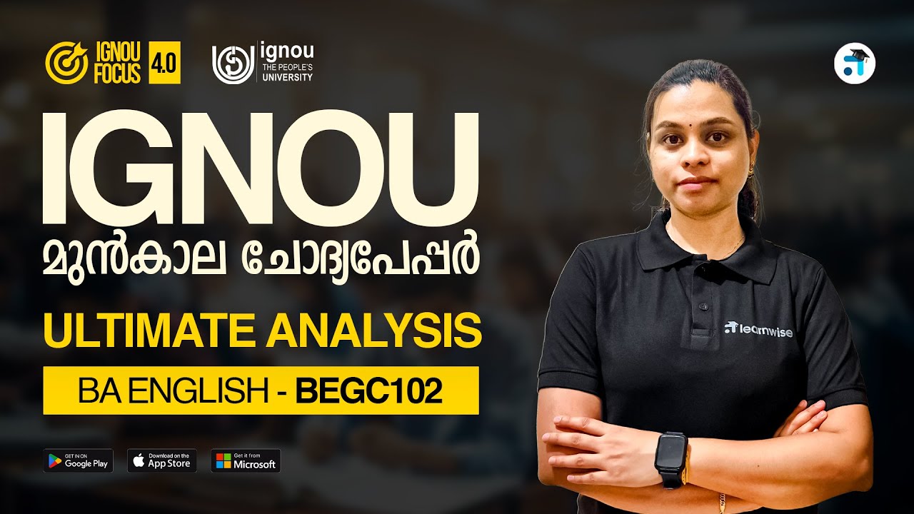 BEGC 102 European Classical Literature | BA English BAEGH/BAFEG | IGNOU PYQ Analysis #ignouexam