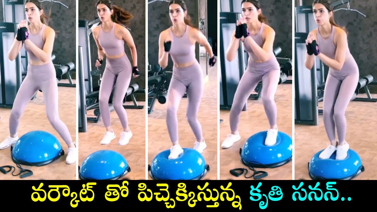 Actress Kriti Sanon Mind Blowing Workout Video || Kriti Sanon Gym Videos || Silver Screen