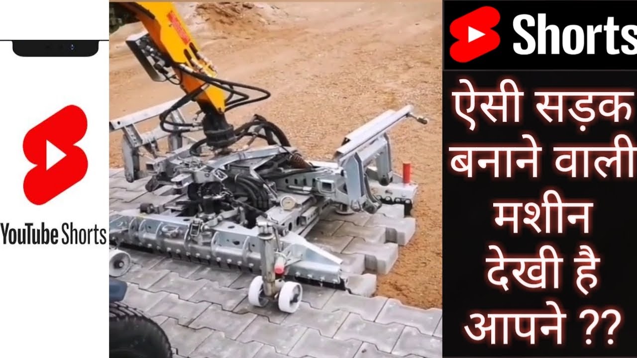 World Amazing Modern Street Sweeper Machines, Fastest Road Construction Clean Equipment #shorts