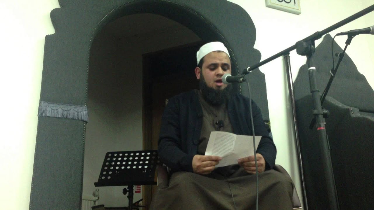 Qari Zakir Dola - Likha hai Ekh Zaeefa thi