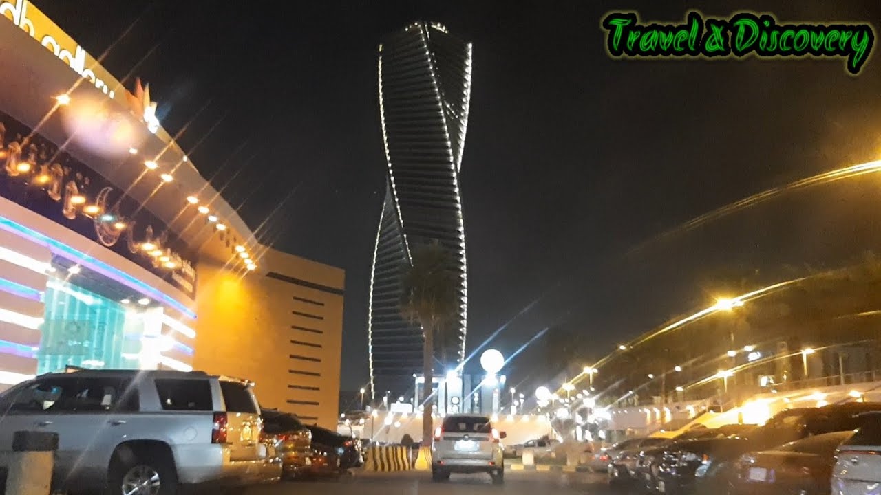 Visit to Riyadh Gallery | Saudia Arabia | KSA