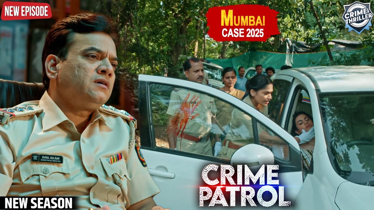 #mumbai Crime Alert | Famous Celebrity | Crime Patrol | Crime Show | Full Episode | क्राइम स्टोरीज