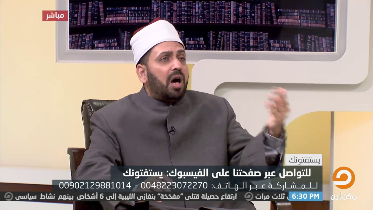 إذا غرر شاب بفتاة ووقعوا معًا فى معصية .. هل يجوز الدعاء على الشاب من قِبَل الفتاة ؟